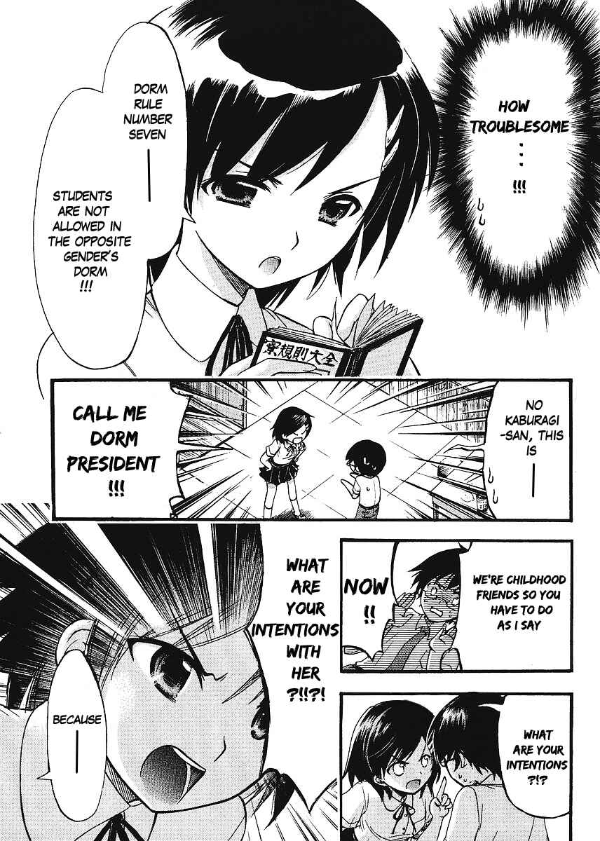 Page 8 Chapter 2 Gou-dere Bishoujo Nagihara Sora