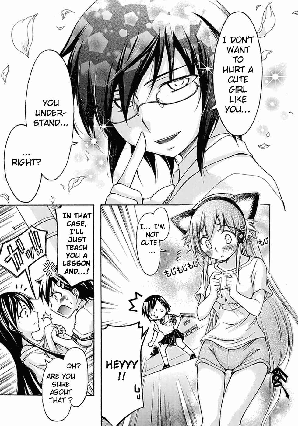 Page 10 Chapter 15 Gou-dere Bishoujo Nagihara Sora