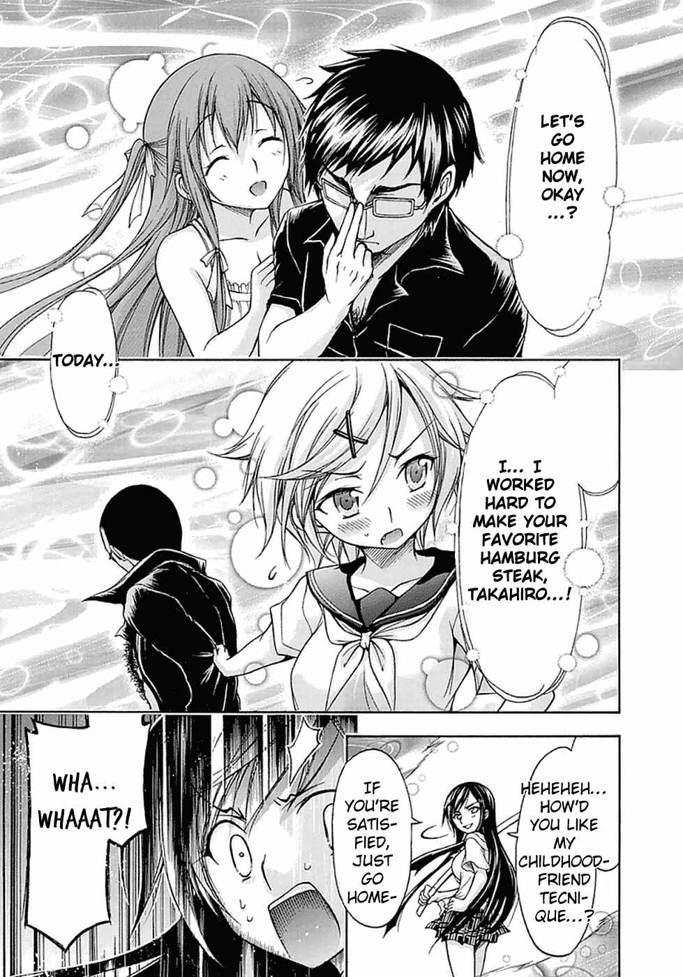 Page 16 Chapter 15 Gou-dere Bishoujo Nagihara Sora