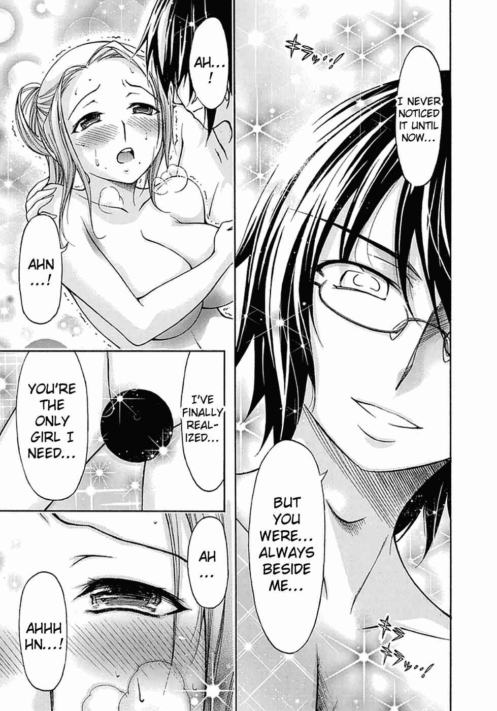 Page 2 Chapter 15 Gou-dere Bishoujo Nagihara Sora