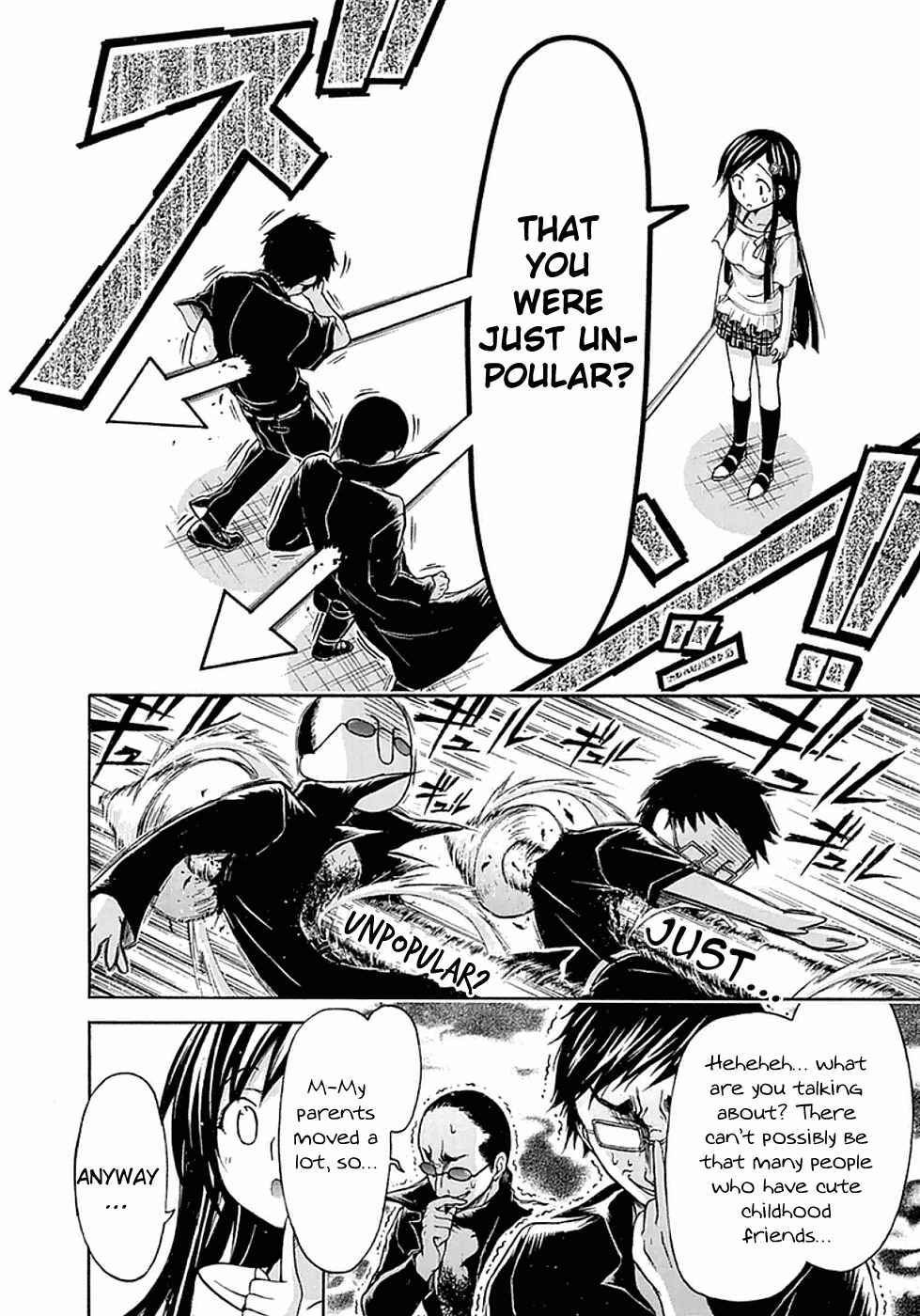 Page 21 Chapter 15 Gou-dere Bishoujo Nagihara Sora
