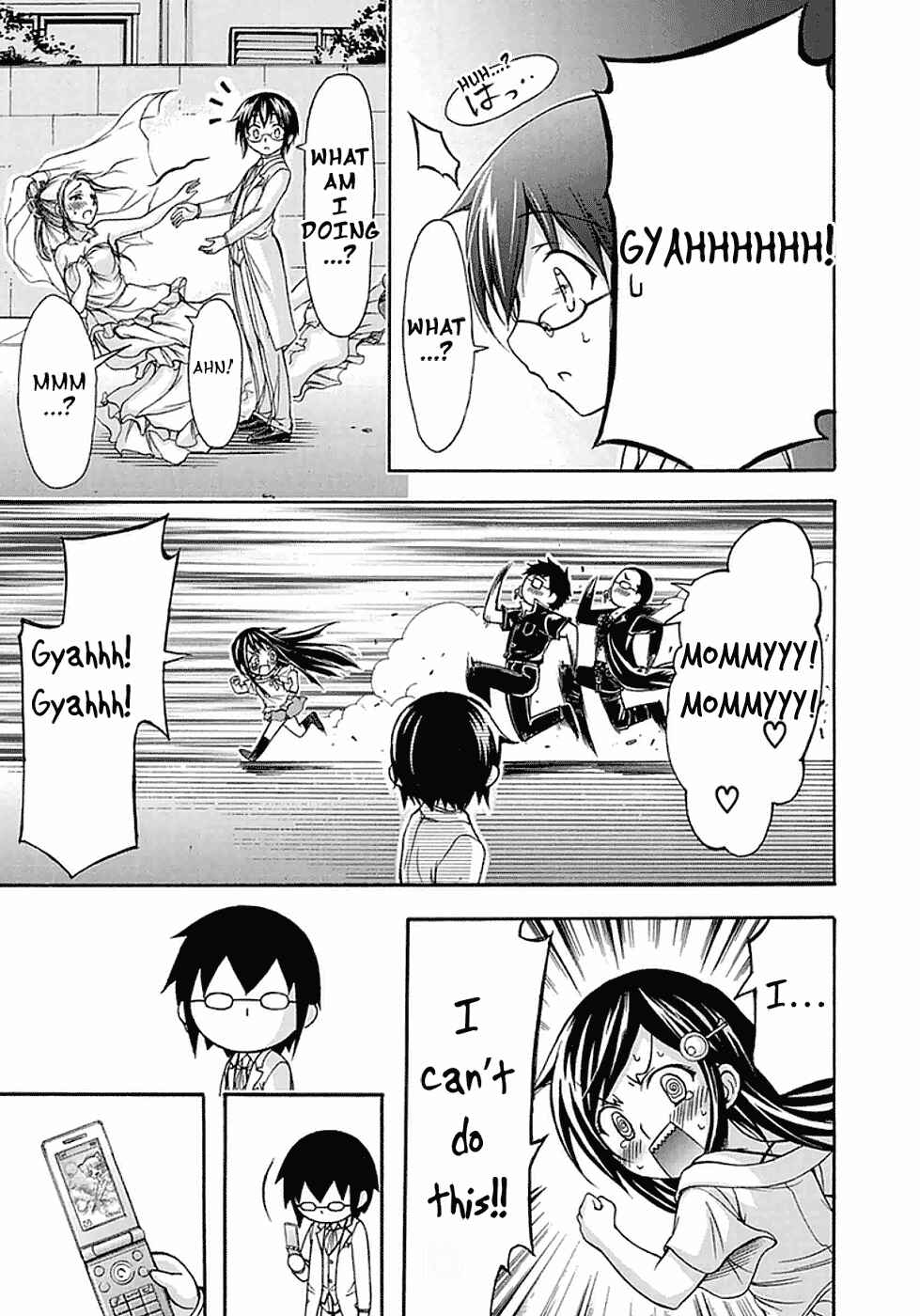 Page 34 Chapter 15 Gou-dere Bishoujo Nagihara Sora