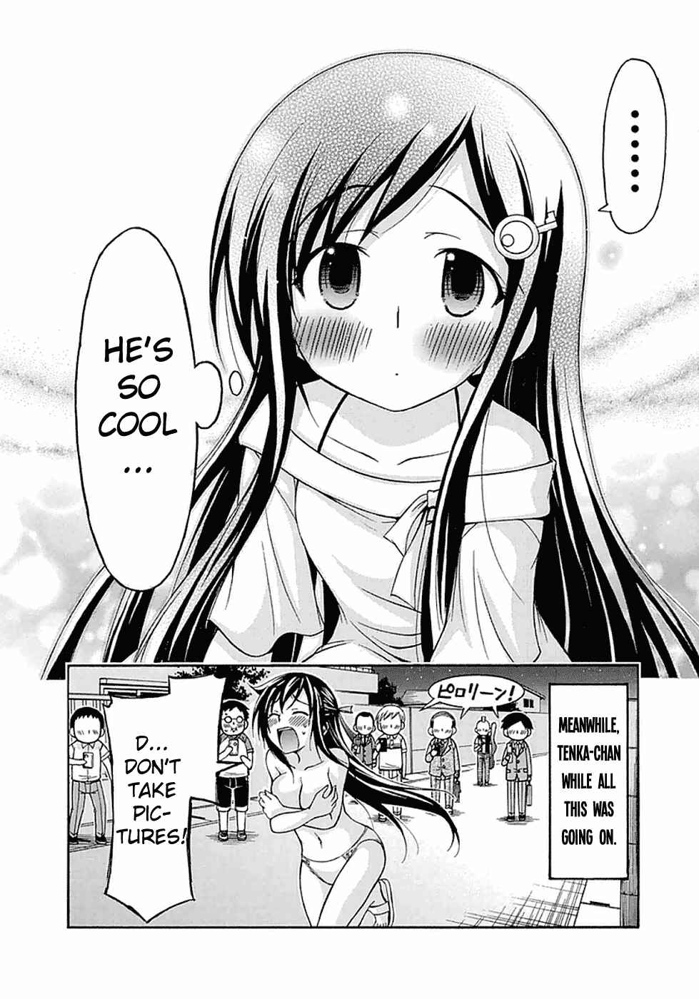 Page 38 Chapter 15 Gou-dere Bishoujo Nagihara Sora