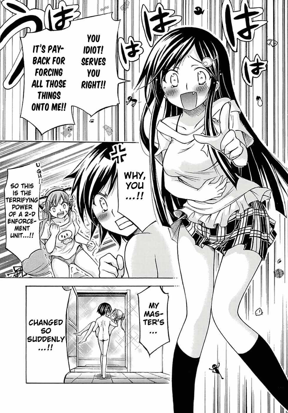 Page 4 Chapter 15 Gou-dere Bishoujo Nagihara Sora