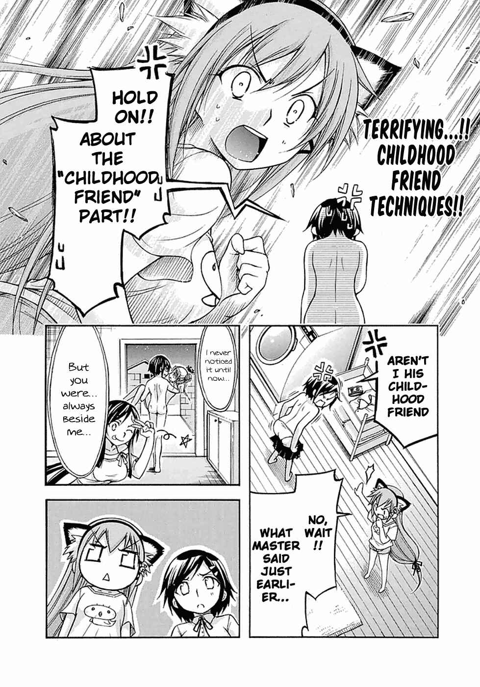 Page 5 Chapter 15 Gou-dere Bishoujo Nagihara Sora