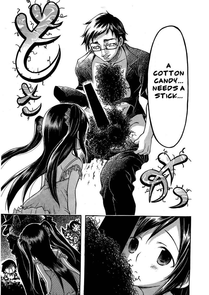 Page 21 Chapter 10 Gou-dere Bishoujo Nagihara Sora