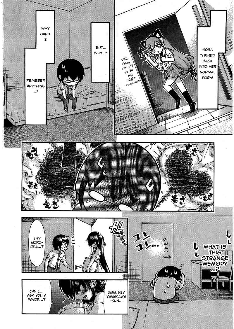 Page 30 Chapter 10 Gou-dere Bishoujo Nagihara Sora