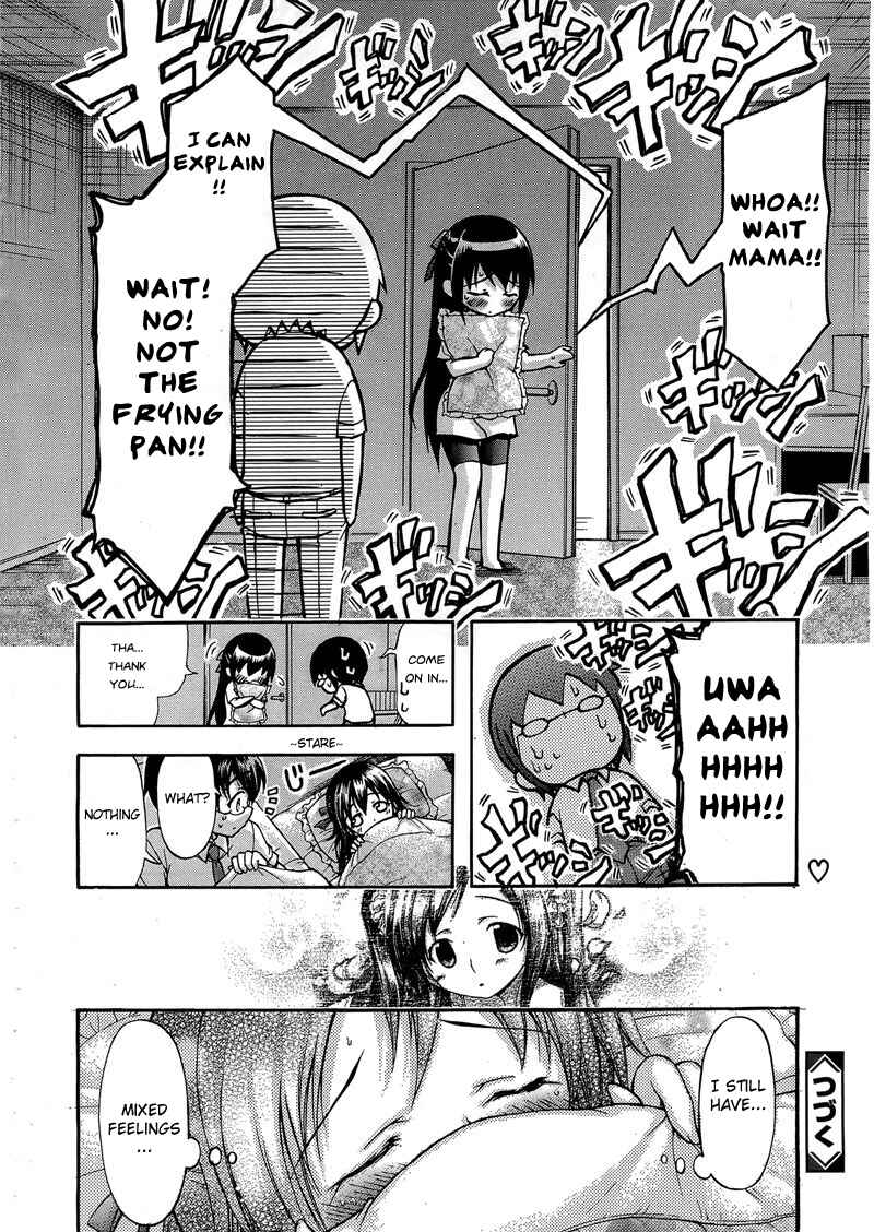 Page 32 Chapter 10 Gou-dere Bishoujo Nagihara Sora