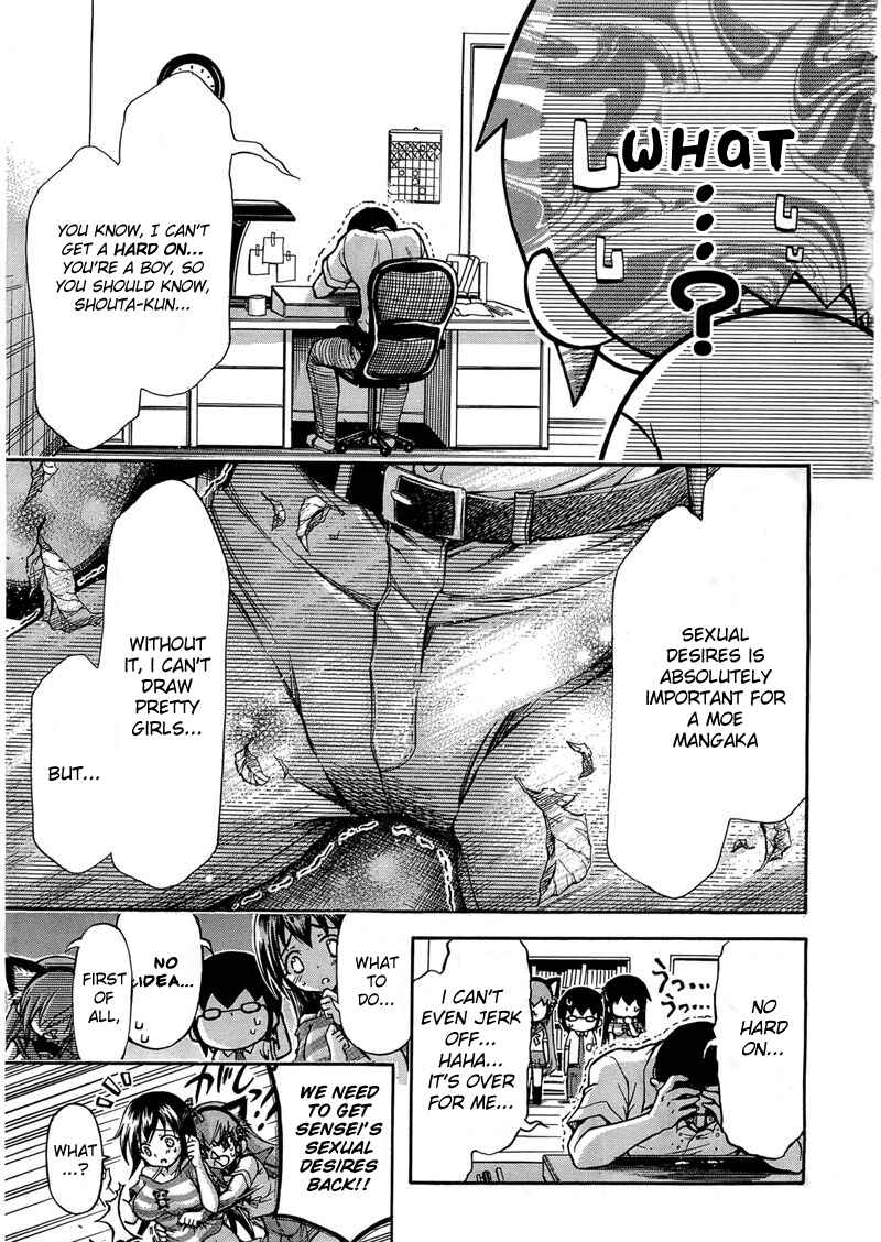 Page 8 Chapter 10 Gou-dere Bishoujo Nagihara Sora