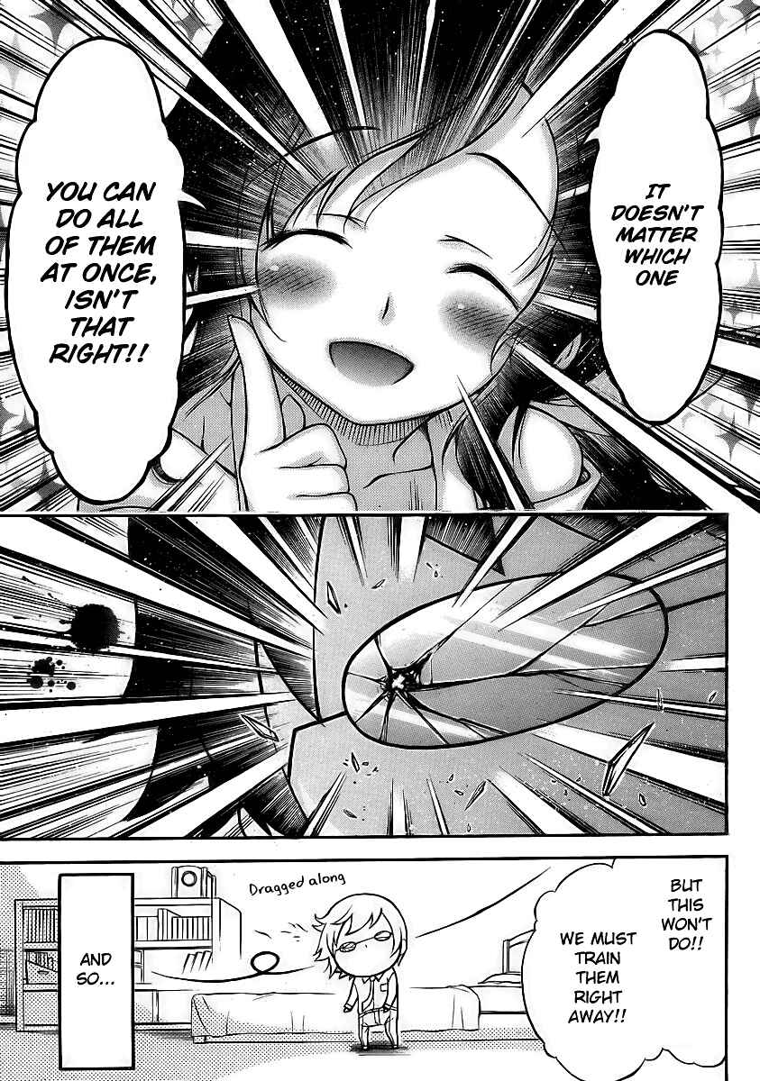 Page 12 Chapter 8 Gou-dere Bishoujo Nagihara Sora