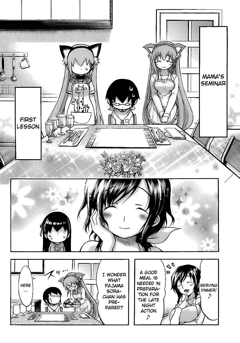 Page 13 Chapter 8 Gou-dere Bishoujo Nagihara Sora