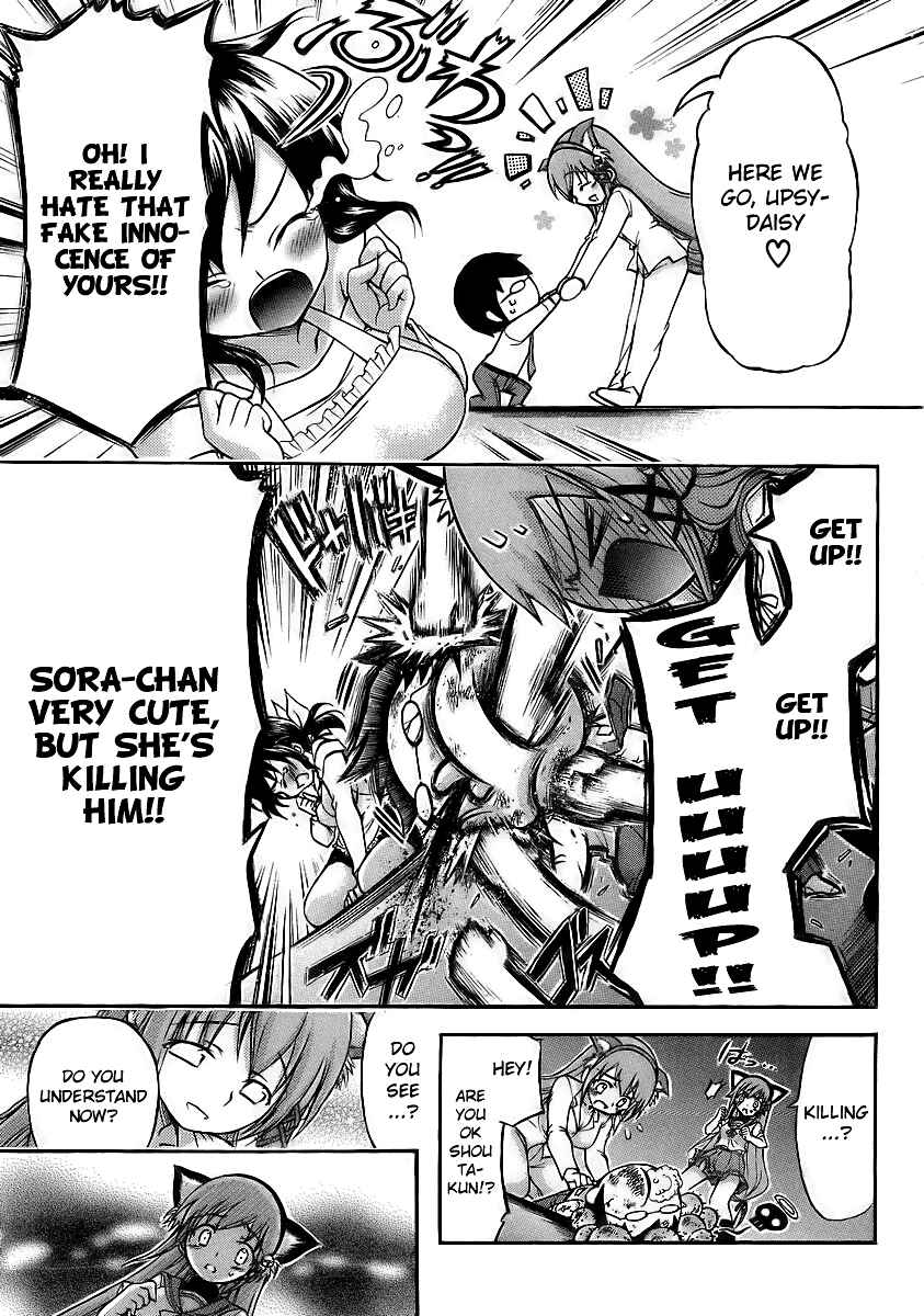 Page 20 Chapter 8 Gou-dere Bishoujo Nagihara Sora