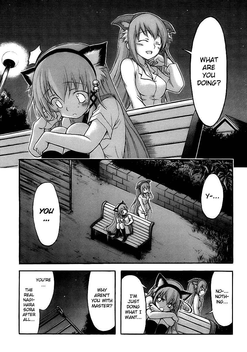 Page 24 Chapter 8 Gou-dere Bishoujo Nagihara Sora