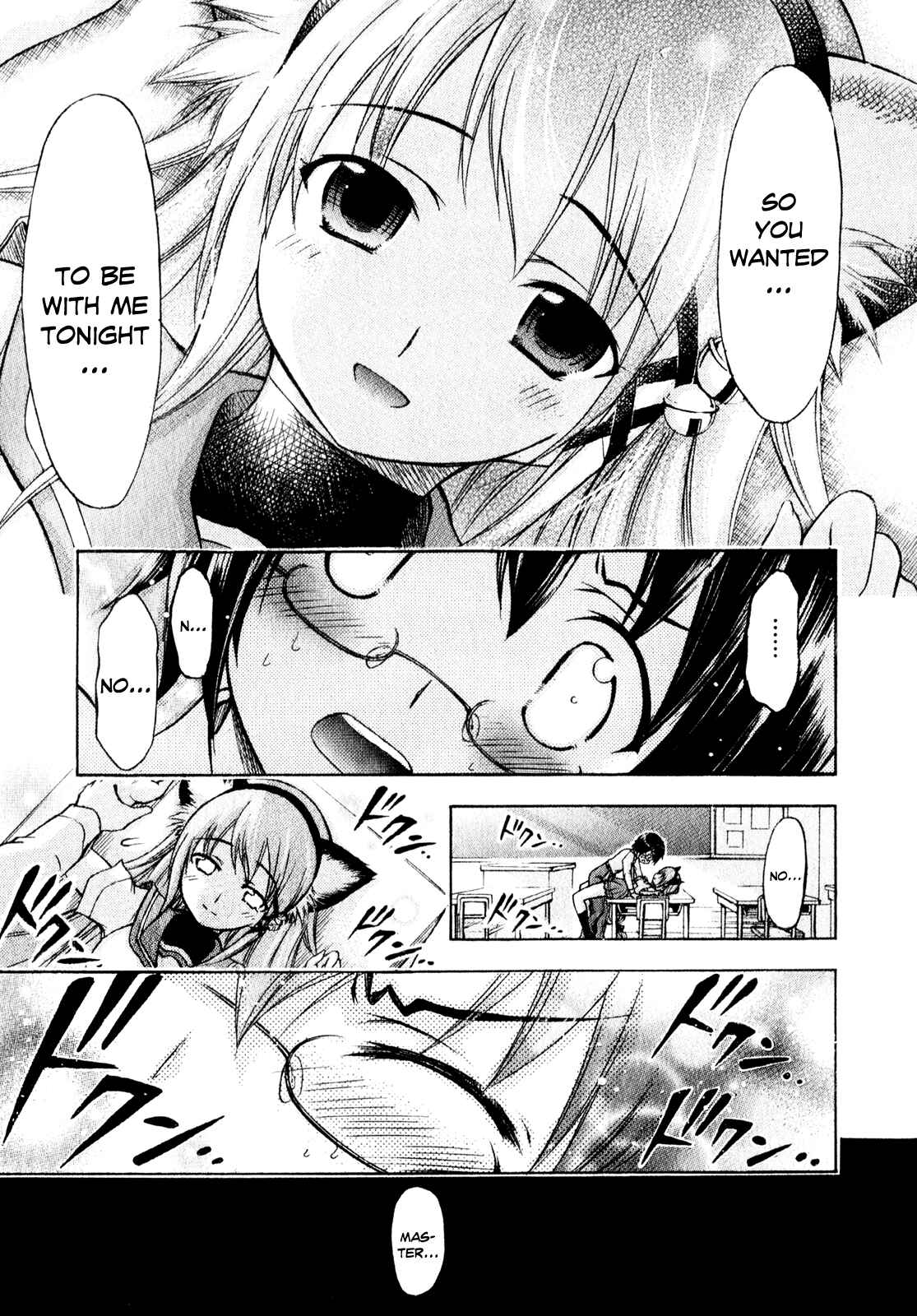 Page 11 Chapter 7 Gou-dere Bishoujo Nagihara Sora