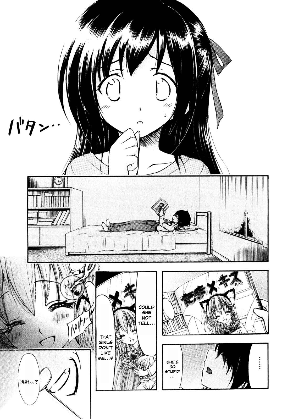 Page 20 Chapter 7 Gou-dere Bishoujo Nagihara Sora
