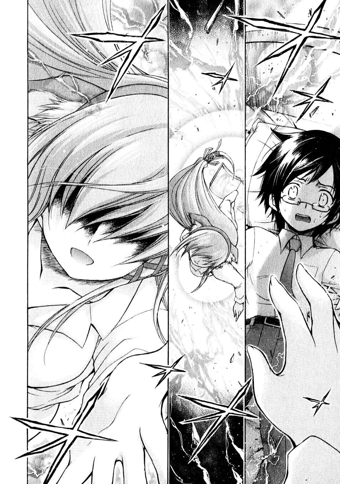 Page 22 Chapter 7 Gou-dere Bishoujo Nagihara Sora
