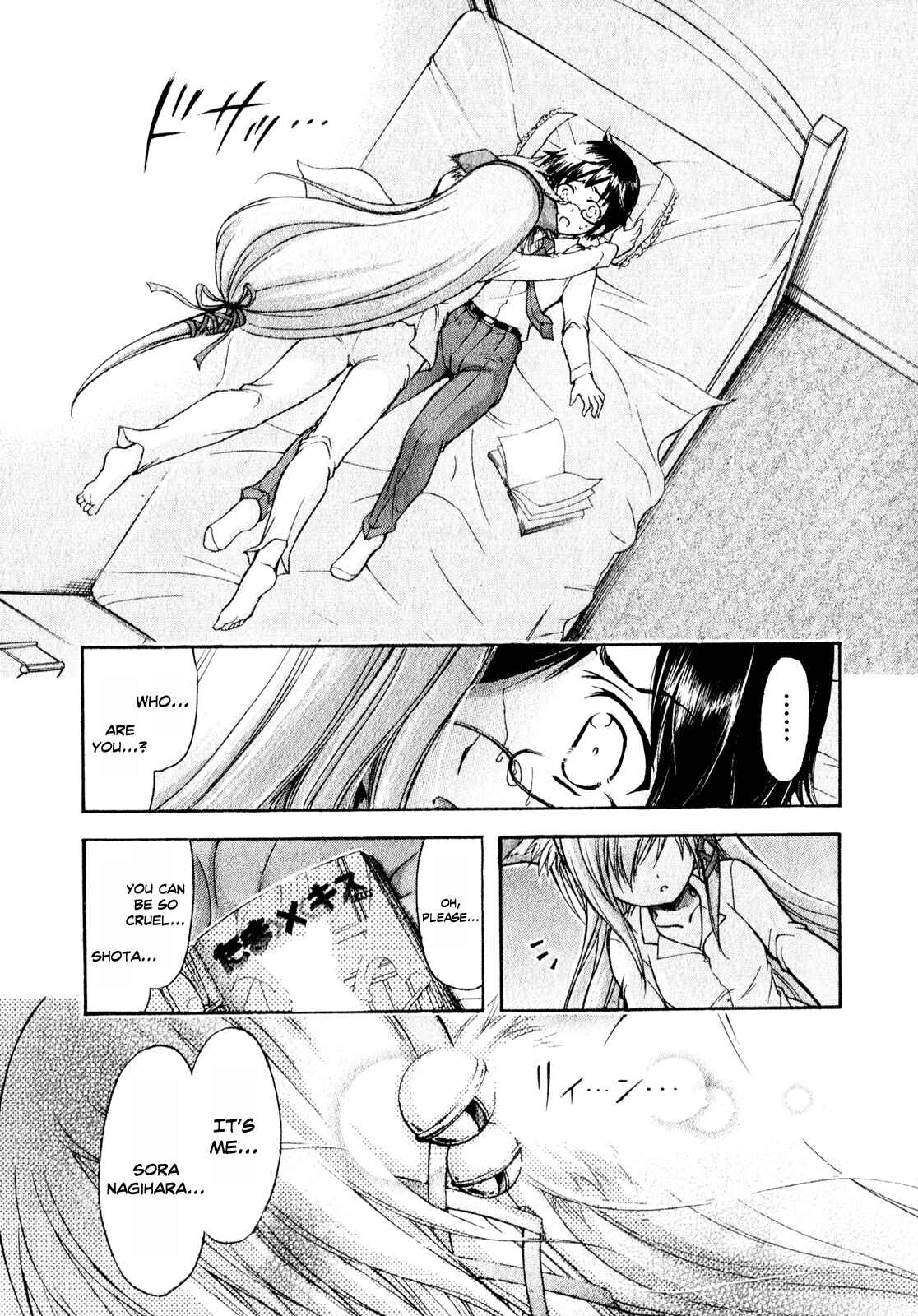 Page 23 Chapter 7 Gou-dere Bishoujo Nagihara Sora