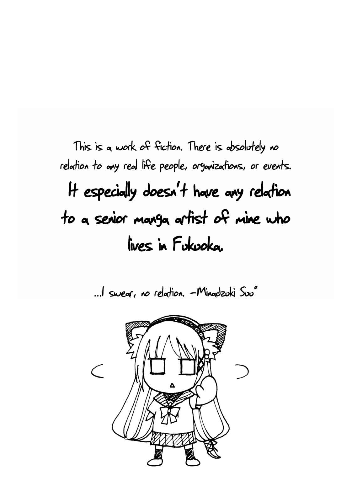 Page 25 Chapter 7 Gou-dere Bishoujo Nagihara Sora