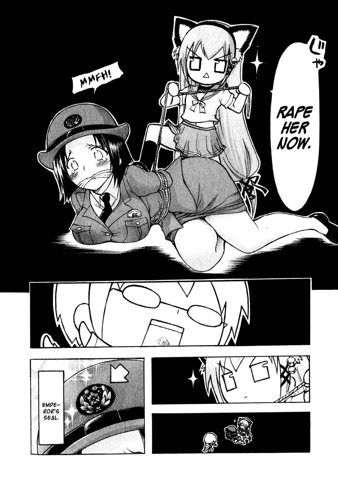 Page 6 Chapter 7 Gou-dere Bishoujo Nagihara Sora