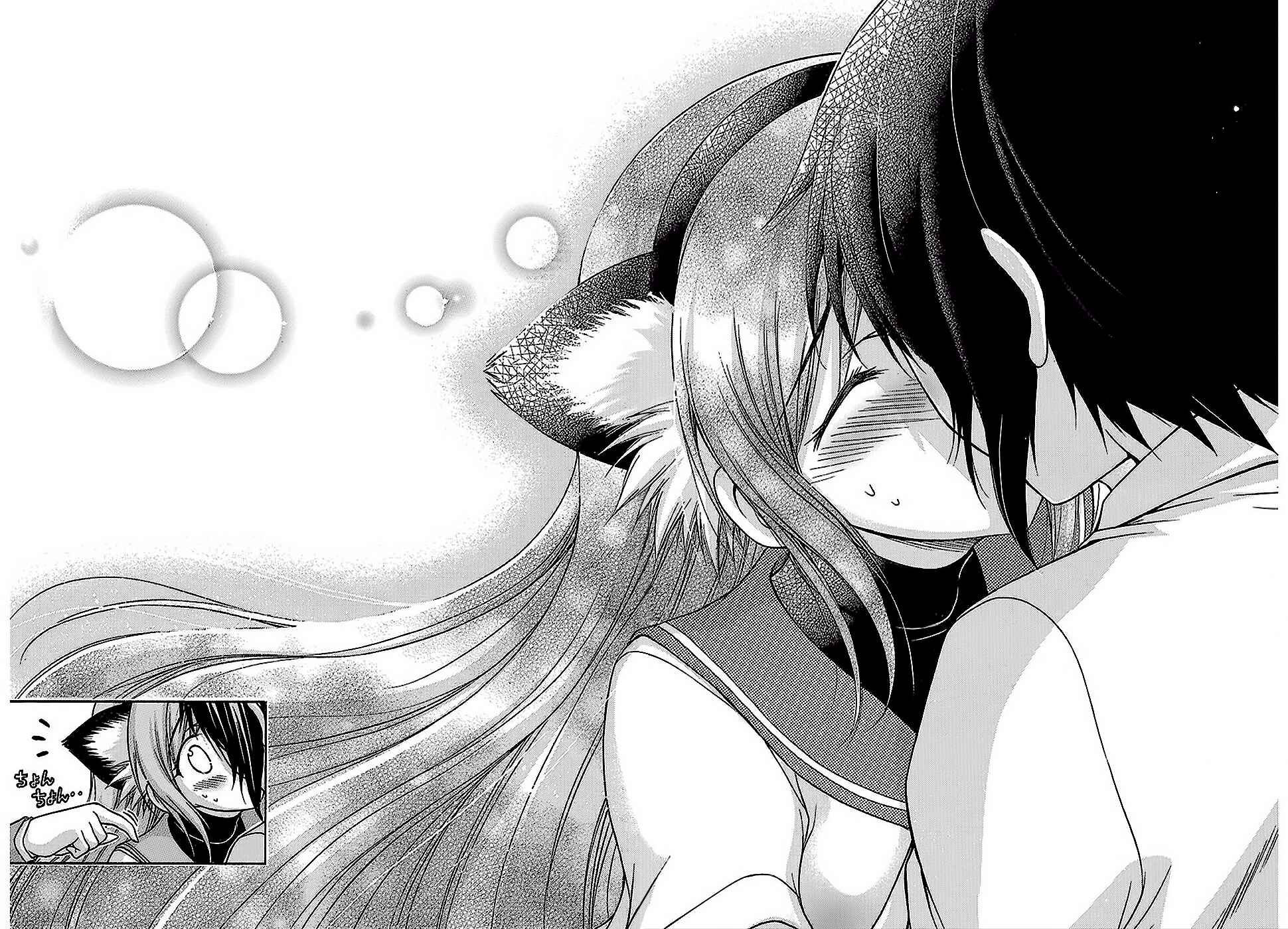 Page 29 Chapter 23 Gou-dere Bishoujo Nagihara Sora