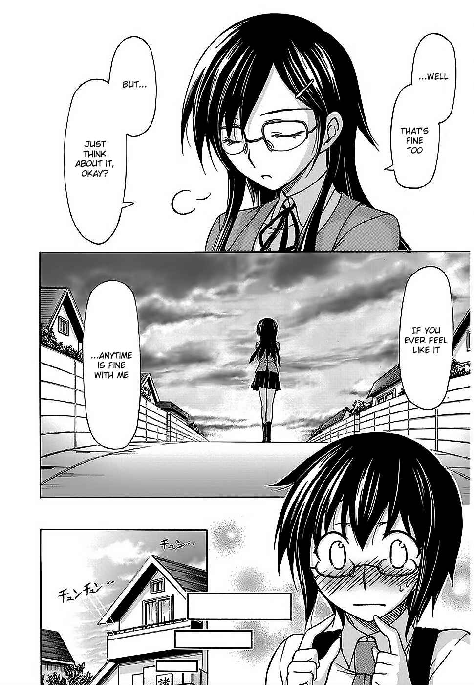 Page 5 Chapter 23 Gou-dere Bishoujo Nagihara Sora