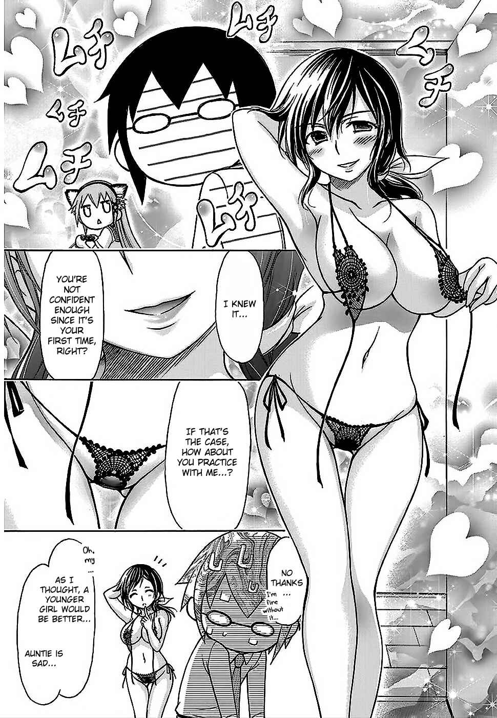 Page 8 Chapter 23 Gou-dere Bishoujo Nagihara Sora