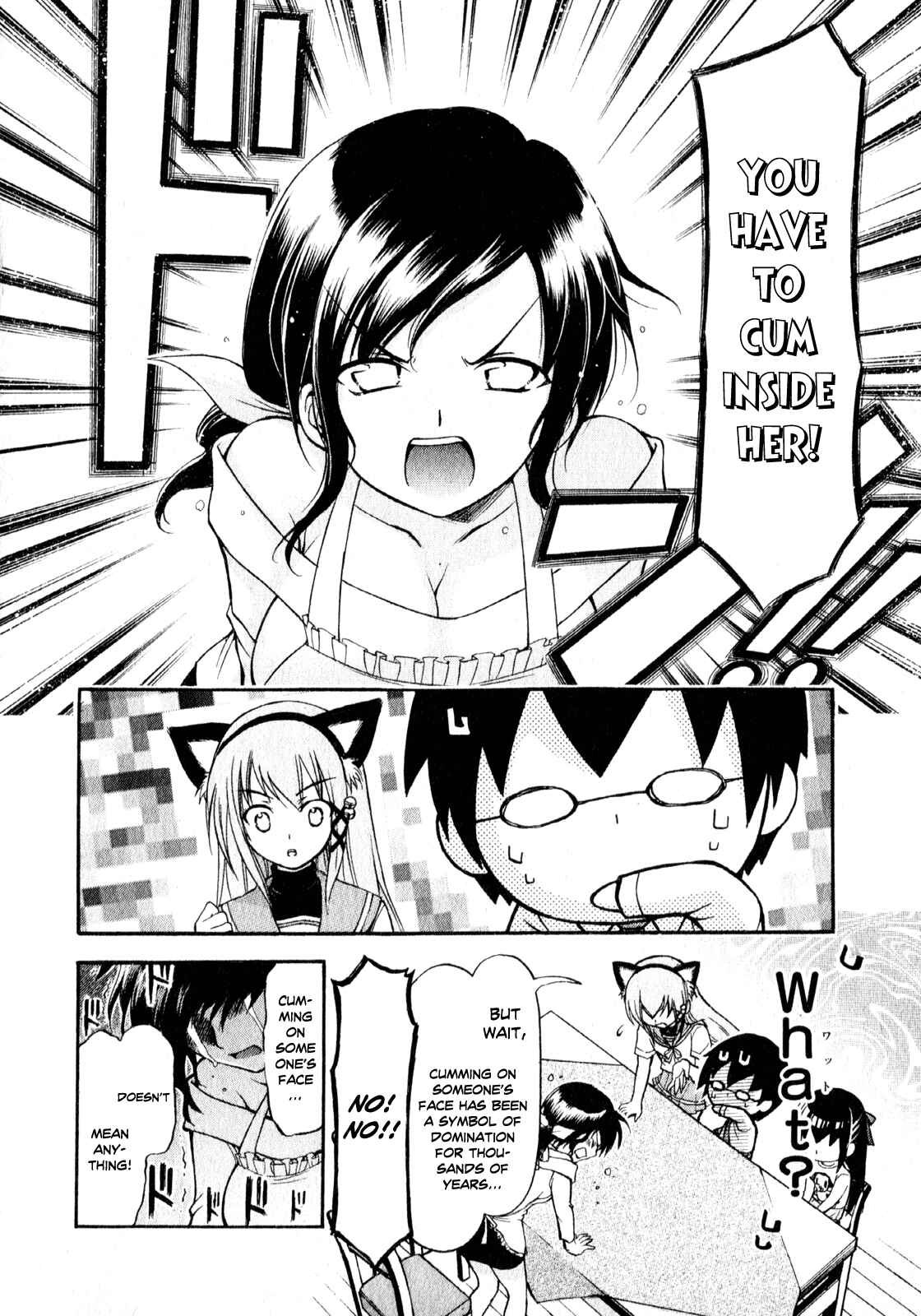Page 10 Chapter 6 Gou-dere Bishoujo Nagihara Sora