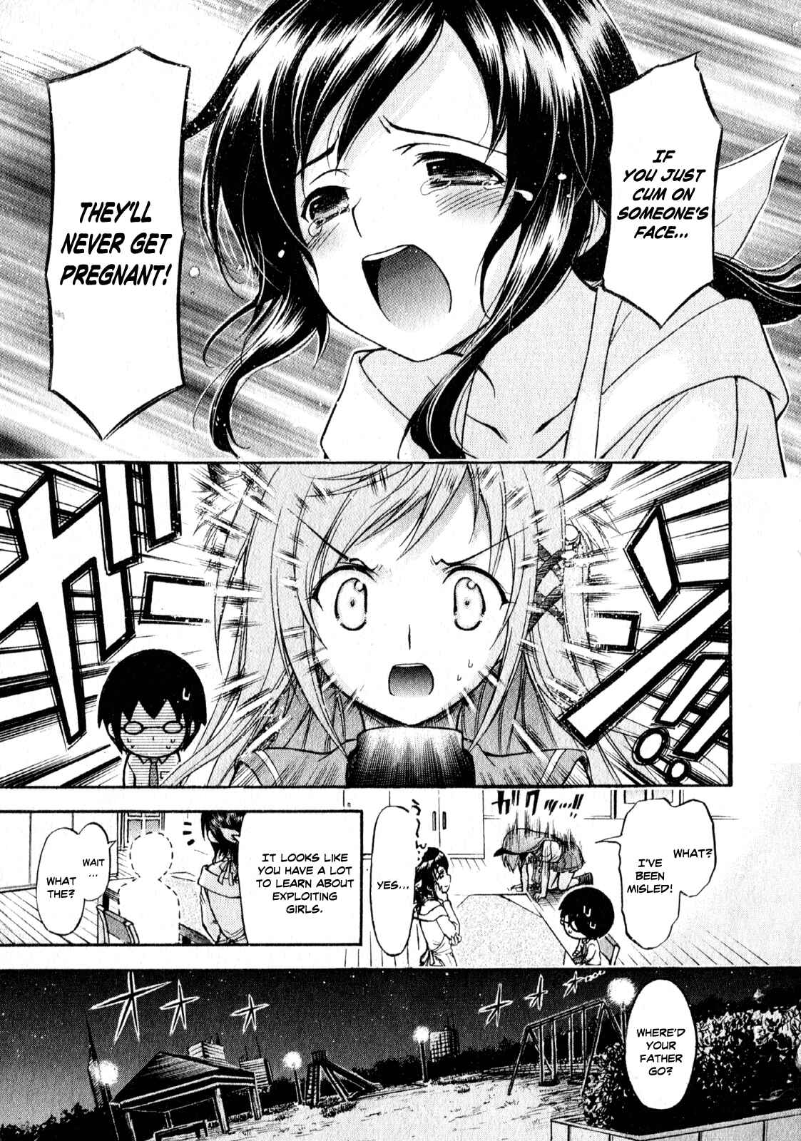 Page 11 Chapter 6 Gou-dere Bishoujo Nagihara Sora