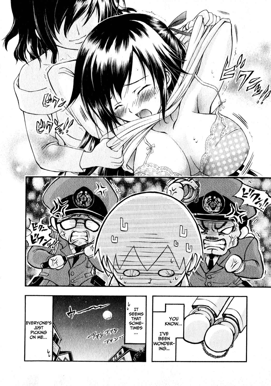Page 23 Chapter 6 Gou-dere Bishoujo Nagihara Sora