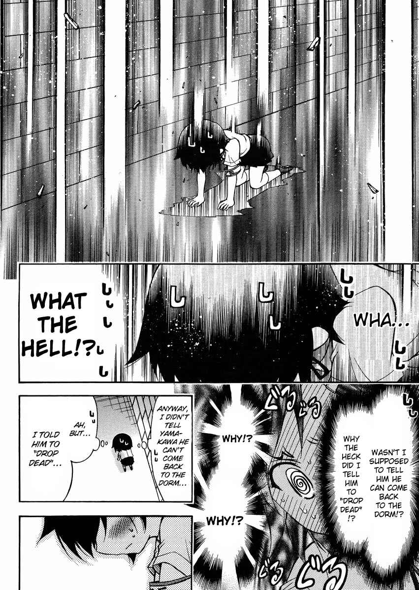 Page 13 Chapter 13 Gou-dere Bishoujo Nagihara Sora