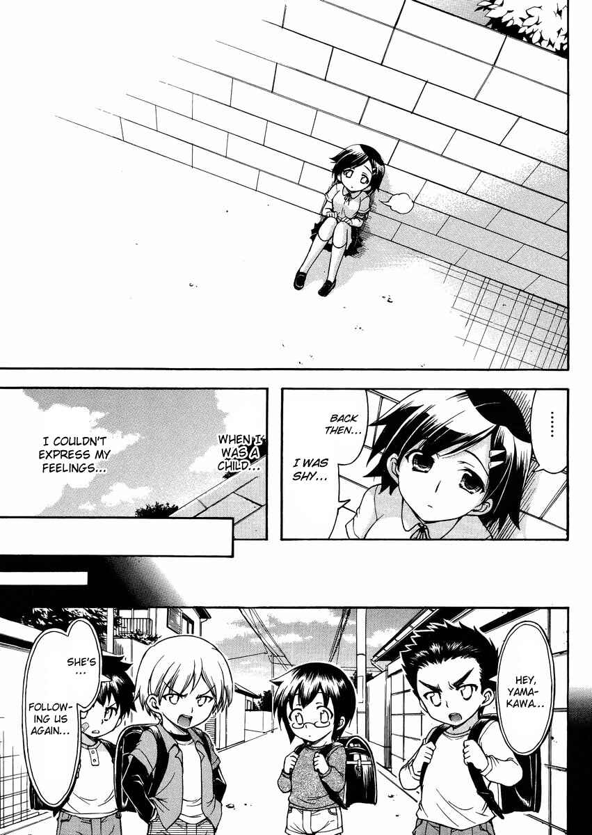 Page 14 Chapter 13 Gou-dere Bishoujo Nagihara Sora
