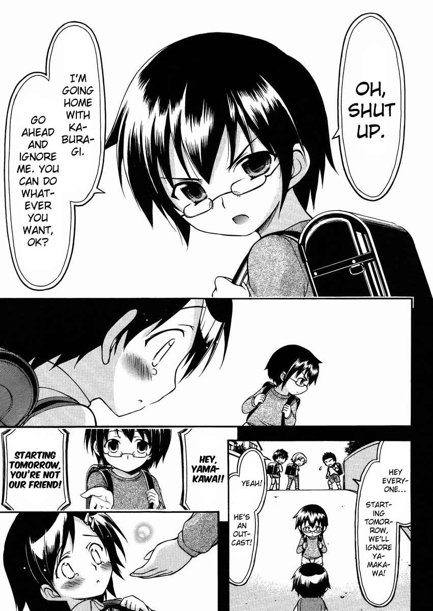 Page 18 Chapter 13 Gou-dere Bishoujo Nagihara Sora