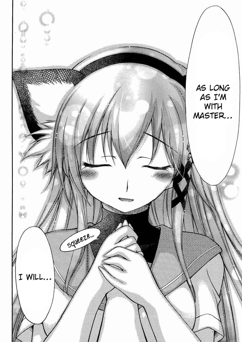 Page 24 Chapter 13 Gou-dere Bishoujo Nagihara Sora