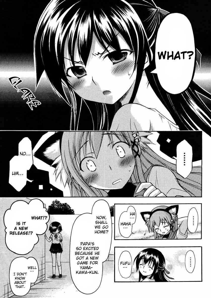 Page 31 Chapter 13 Gou-dere Bishoujo Nagihara Sora