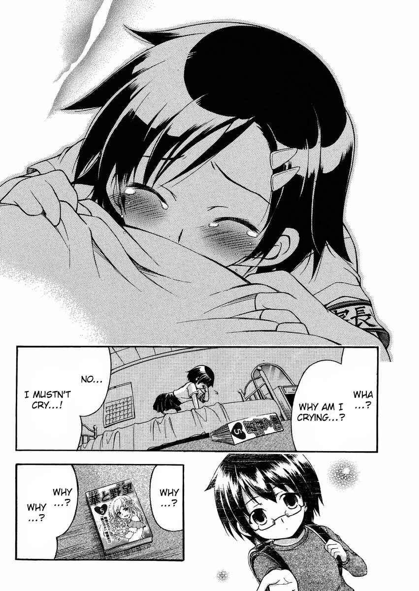 Page 36 Chapter 13 Gou-dere Bishoujo Nagihara Sora