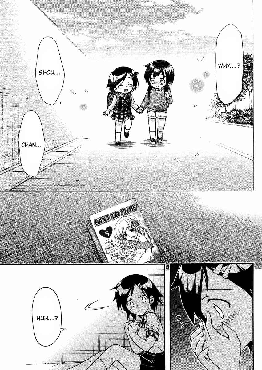 Page 37 Chapter 13 Gou-dere Bishoujo Nagihara Sora