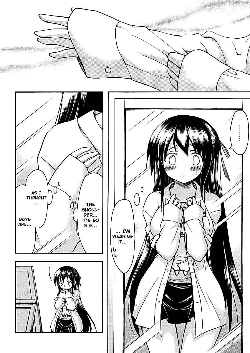 Page 5 Chapter 20 Gou-dere Bishoujo Nagihara Sora