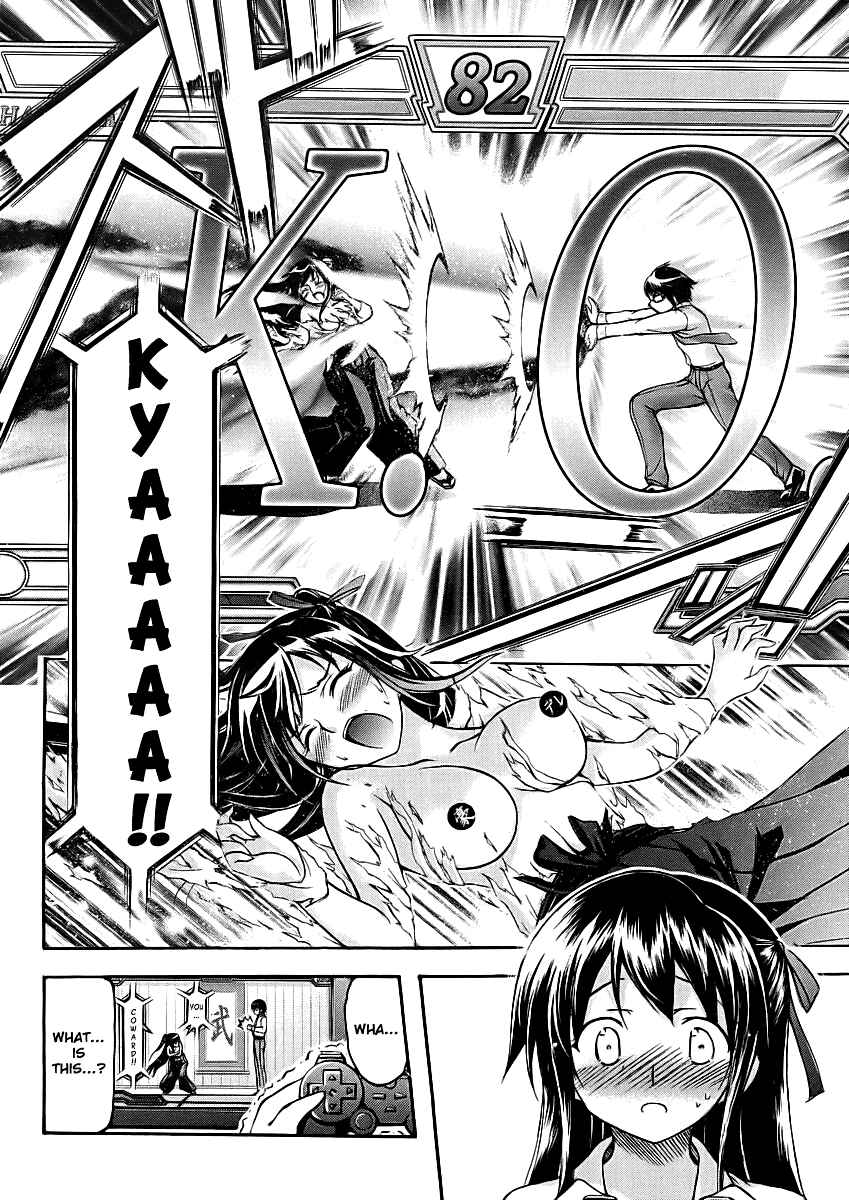 Page 9 Chapter 20 Gou-dere Bishoujo Nagihara Sora