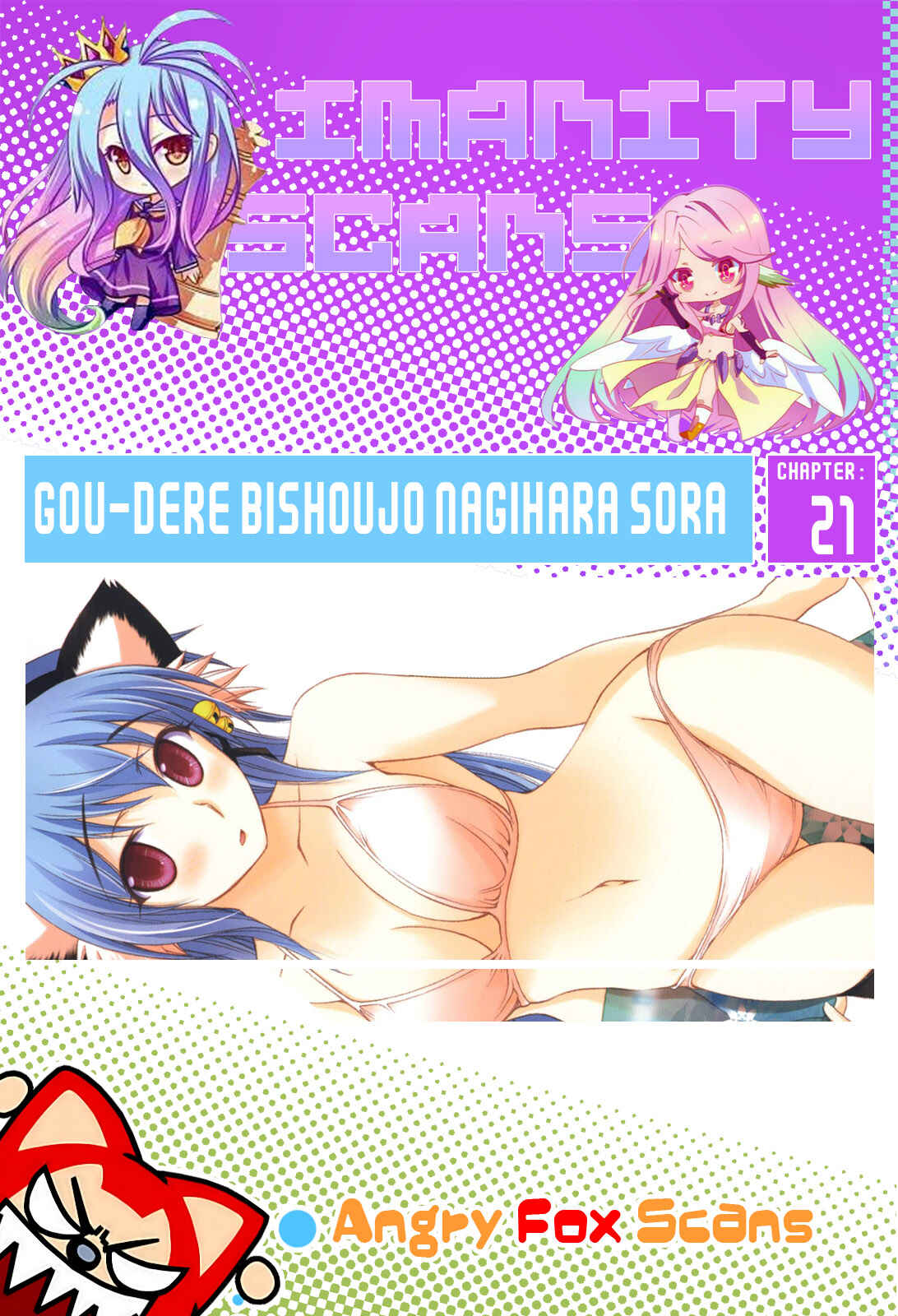 Page 1 Chapter 21 Gou-dere Bishoujo Nagihara Sora
