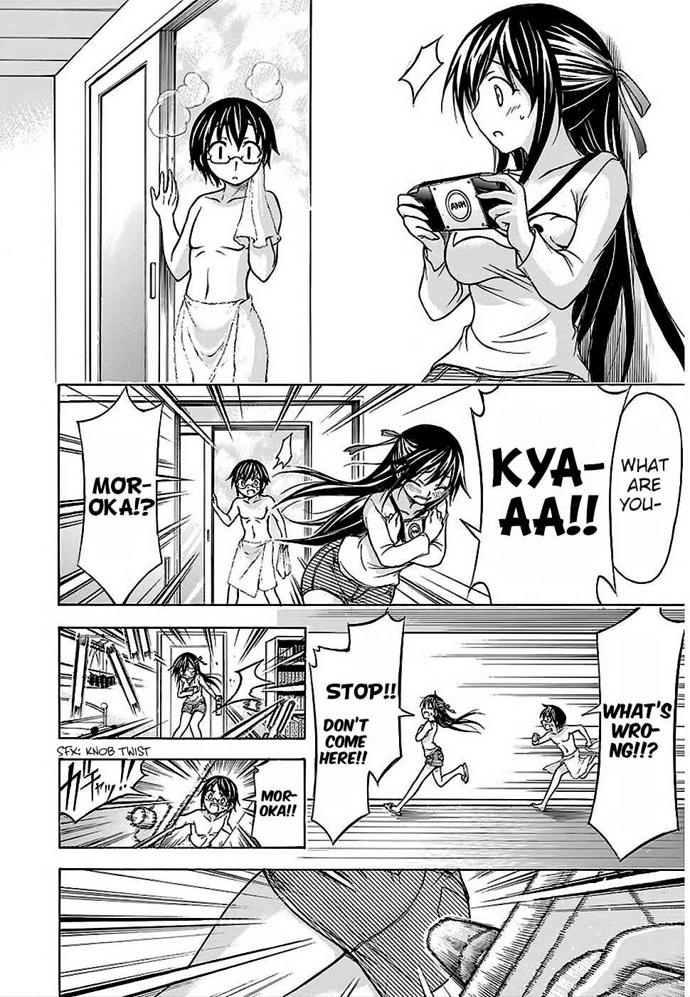 Page 11 Chapter 21 Gou-dere Bishoujo Nagihara Sora