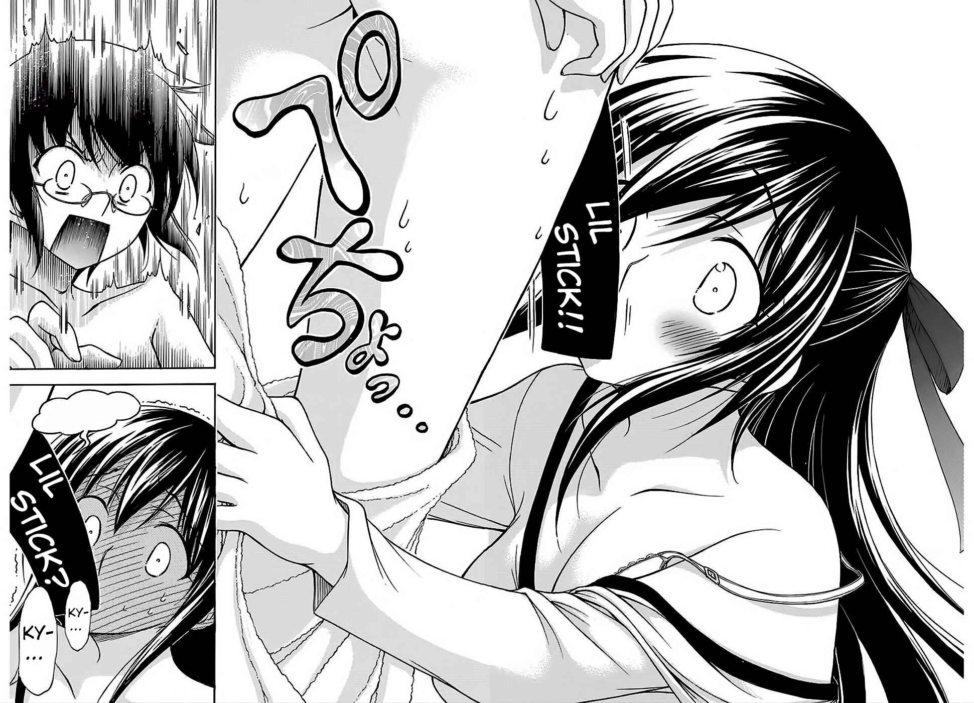 Page 14 Chapter 21 Gou-dere Bishoujo Nagihara Sora