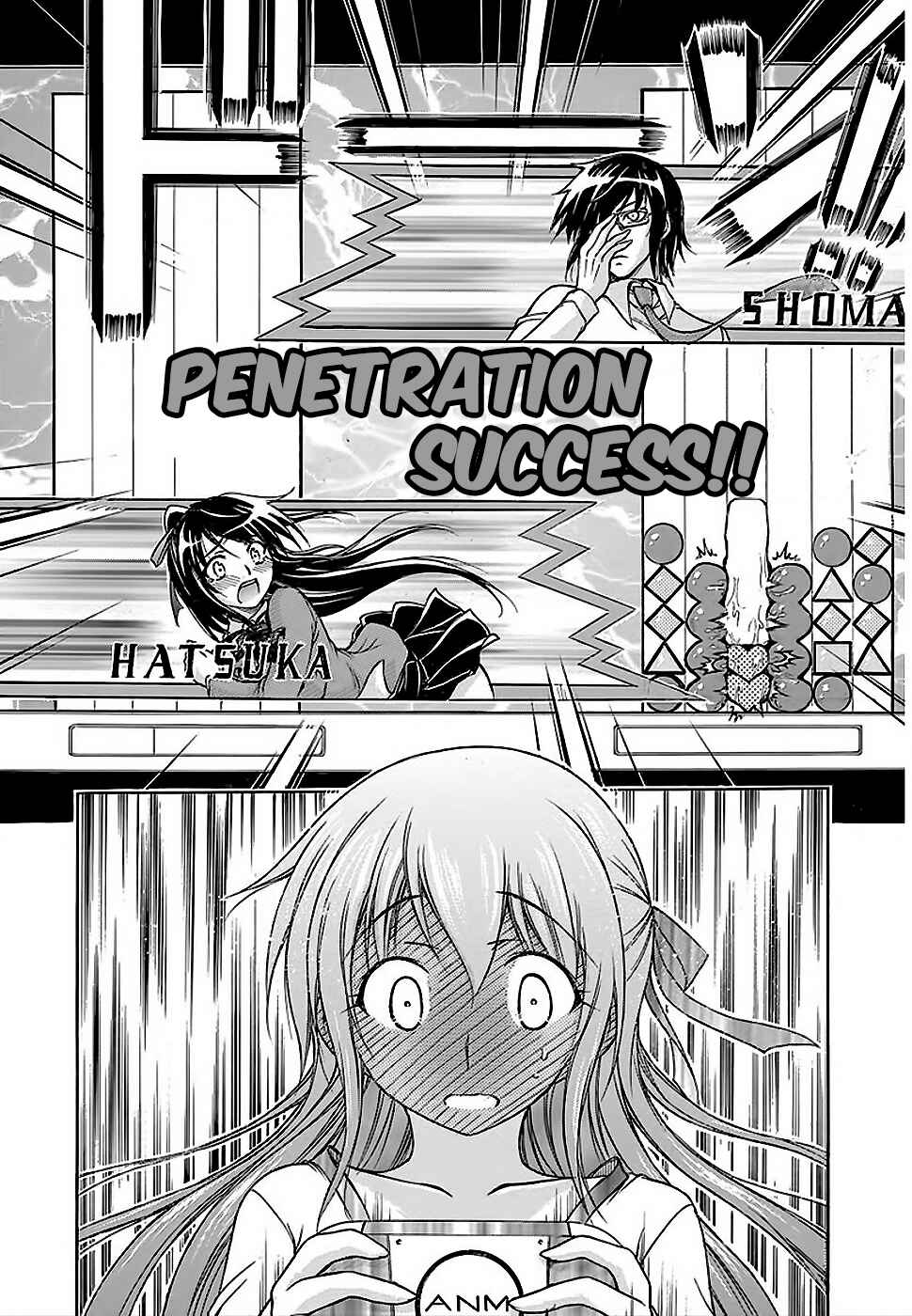 Page 5 Chapter 21 Gou-dere Bishoujo Nagihara Sora
