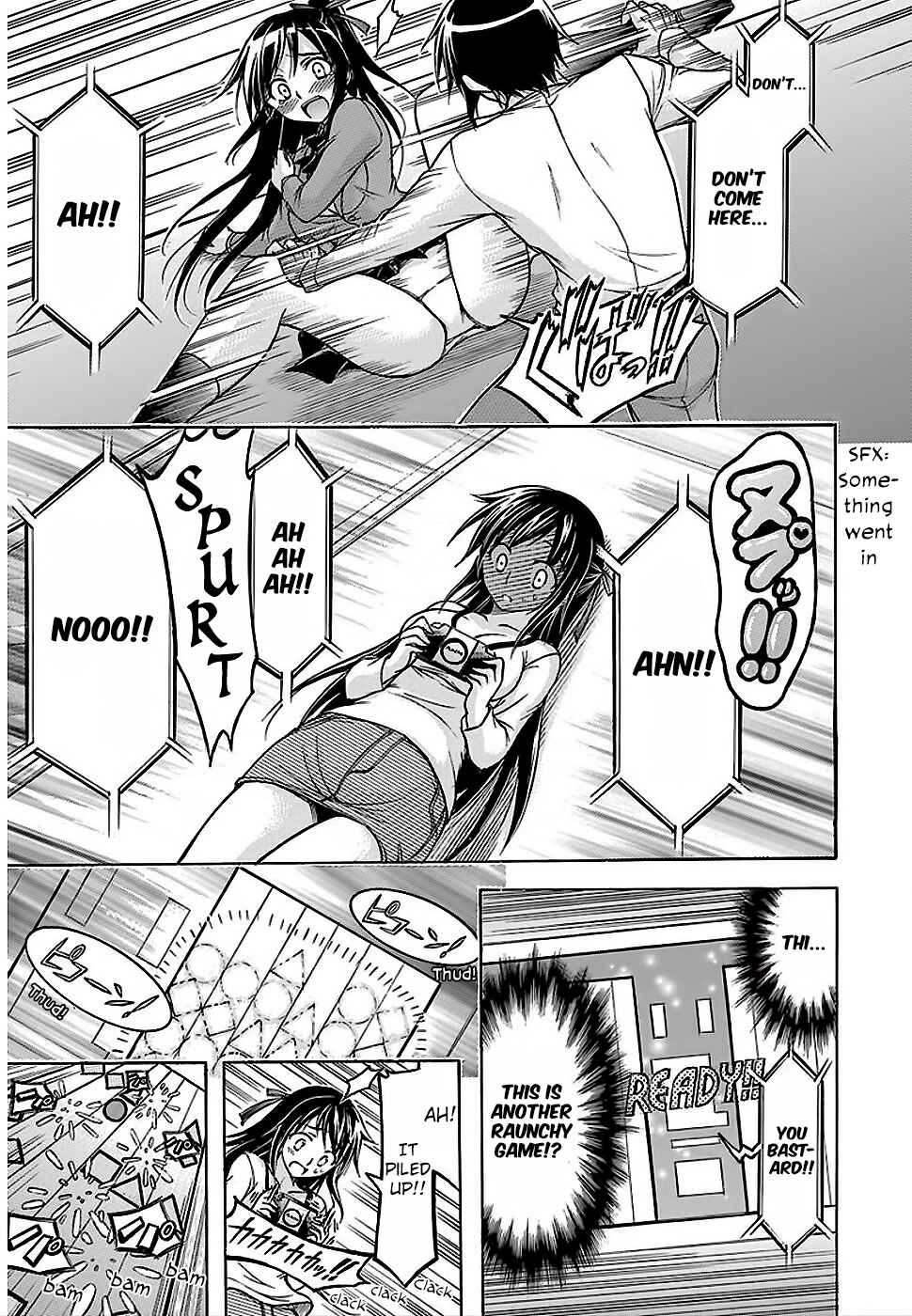Page 6 Chapter 21 Gou-dere Bishoujo Nagihara Sora