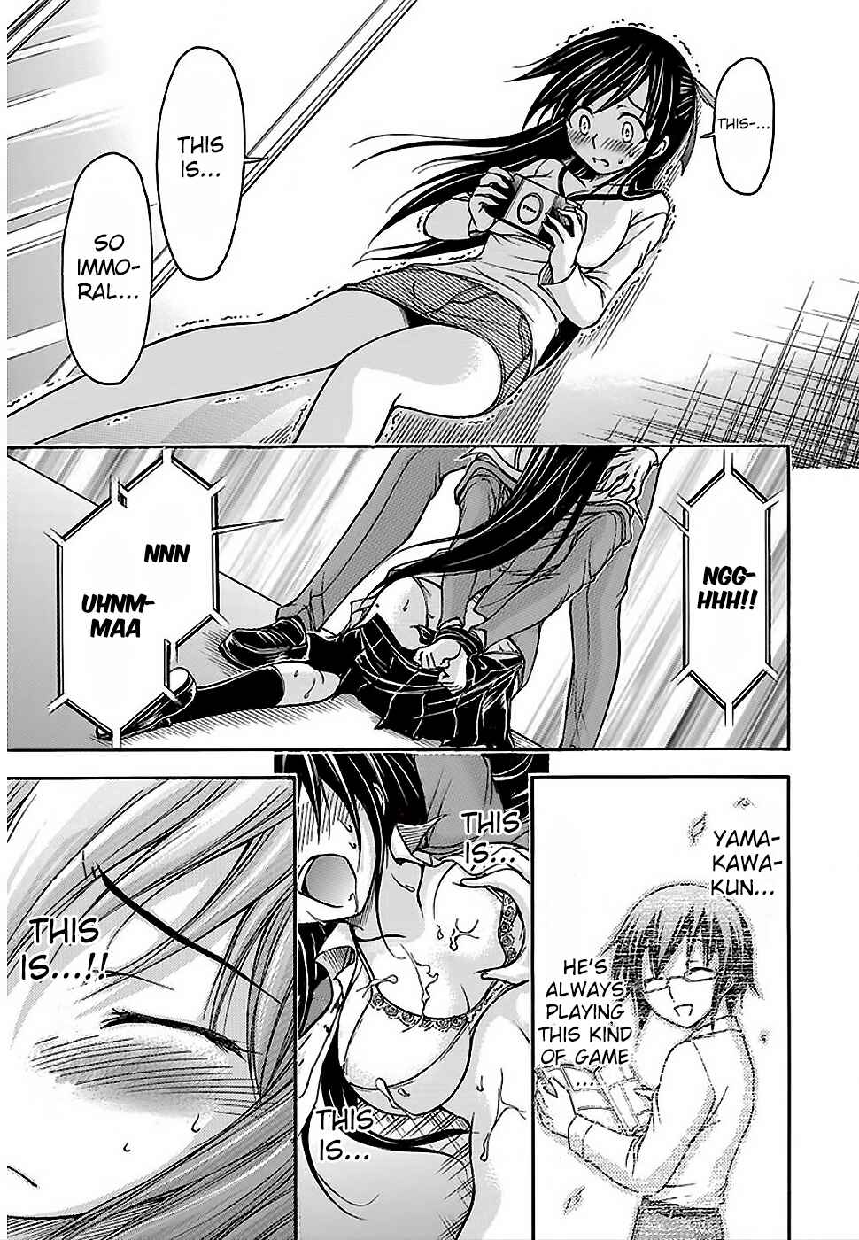 Page 8 Chapter 21 Gou-dere Bishoujo Nagihara Sora