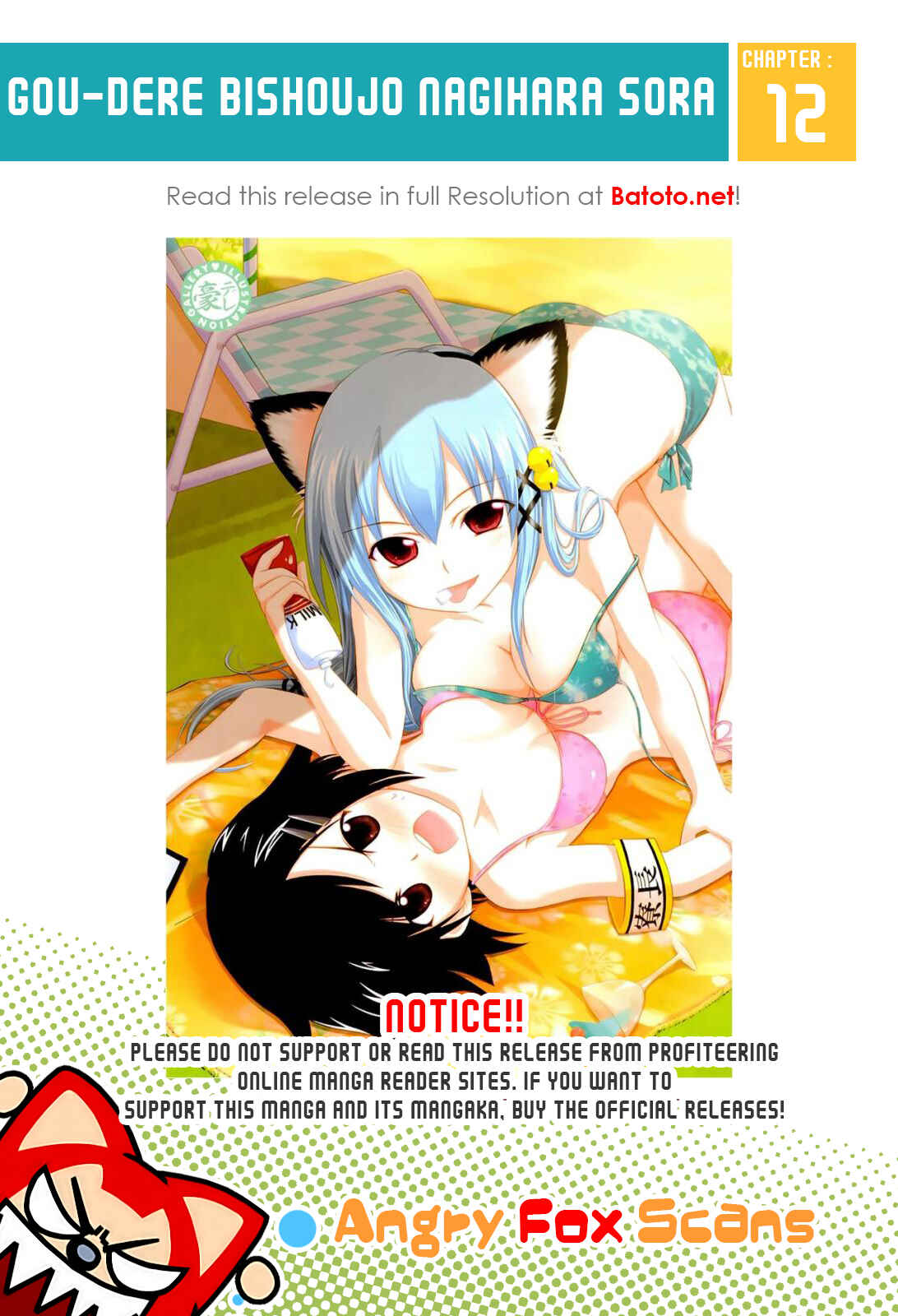 Page 1 Chapter 12 Gou-dere Bishoujo Nagihara Sora