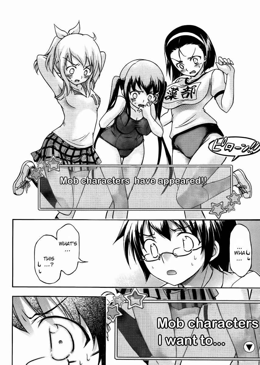 Page 16 Chapter 12 Gou-dere Bishoujo Nagihara Sora