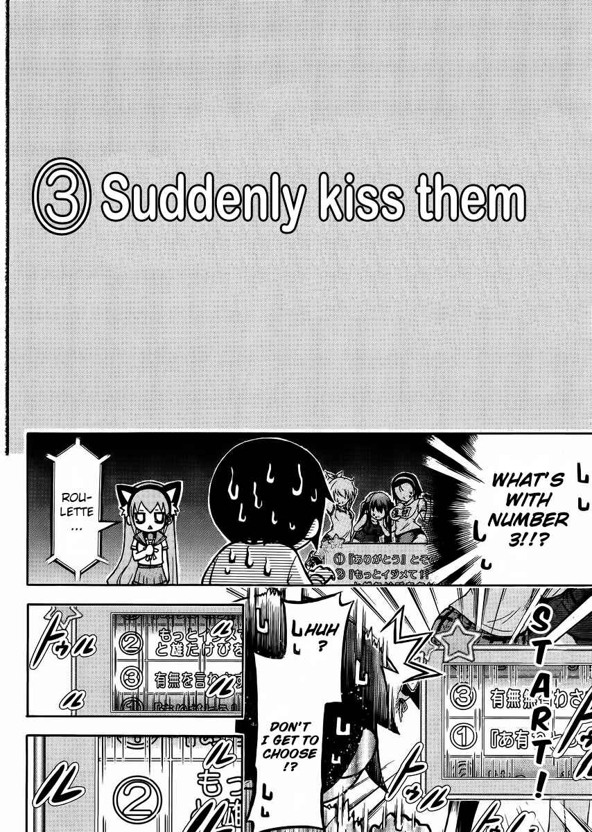 Page 18 Chapter 12 Gou-dere Bishoujo Nagihara Sora