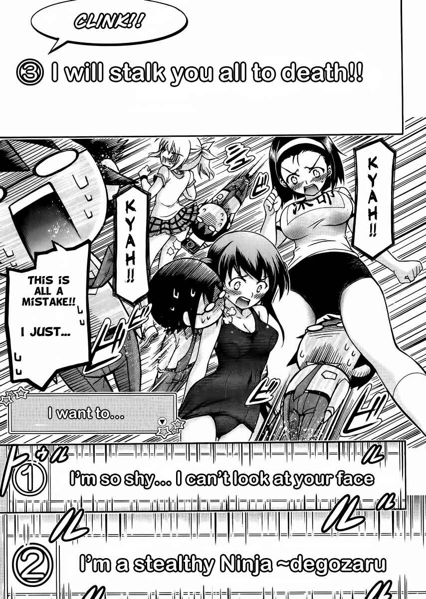 Page 21 Chapter 12 Gou-dere Bishoujo Nagihara Sora