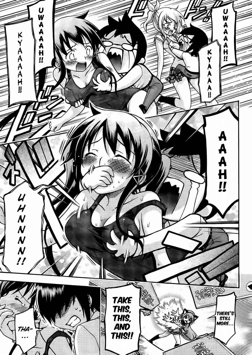 Page 23 Chapter 12 Gou-dere Bishoujo Nagihara Sora