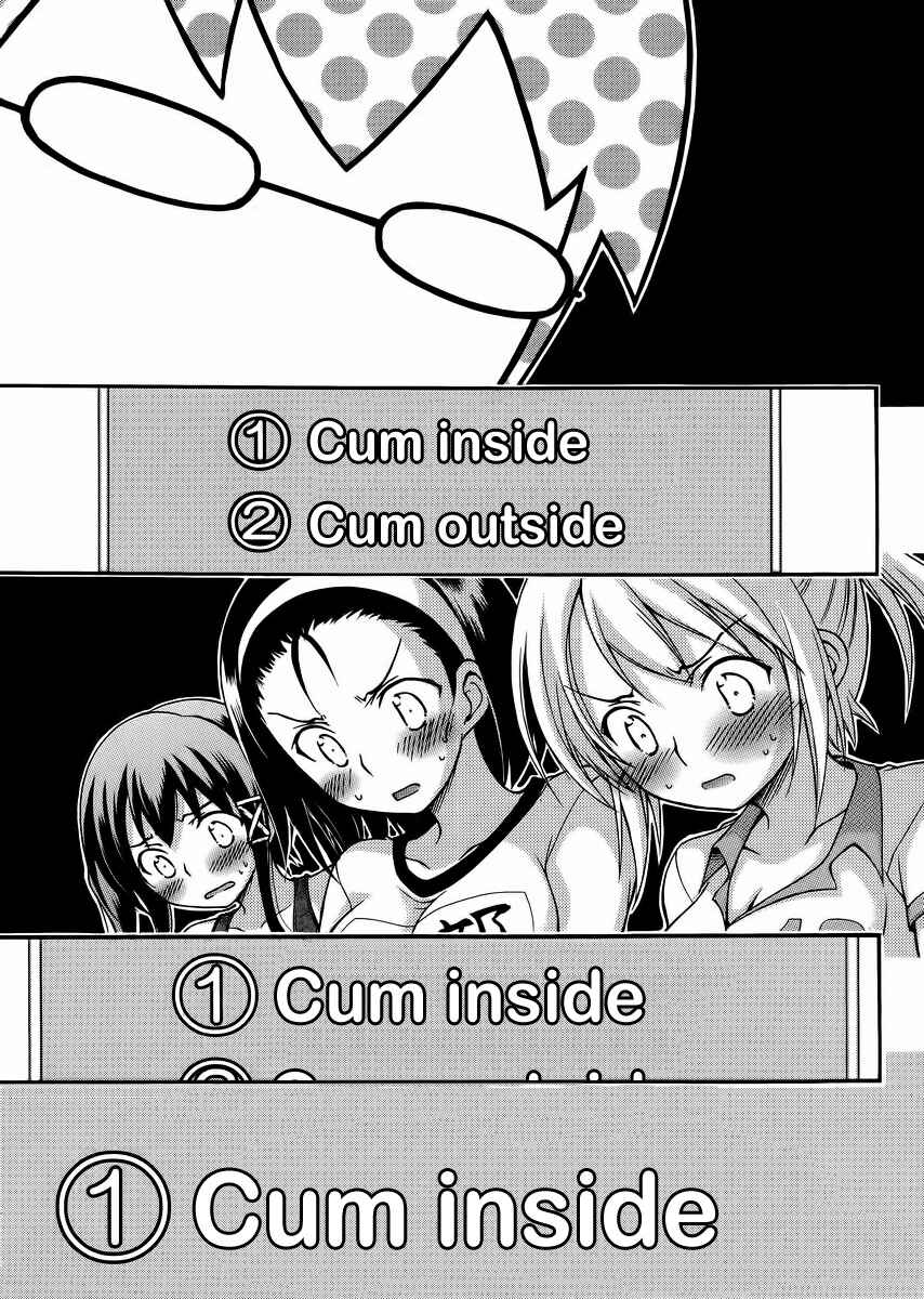 Page 31 Chapter 12 Gou-dere Bishoujo Nagihara Sora